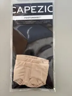 新品☆Capezio カペジオのスキンシューズです