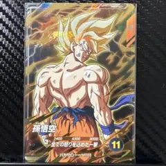 ドラゴンボール スーパー ダイバーズ SDV3-011 GDR 孫悟空