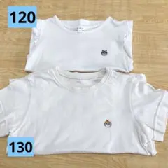 白Tシャツ ホワイト無地 GU 120 130 2枚セット