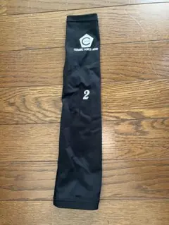 Item thumbnail for item 9b11b371-8c12-4682-bb5c-f9a9c12c74fd