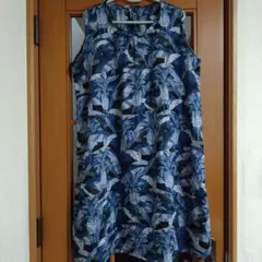 Item thumbnail for item 48b5c9f7-58f6-4b29-ad6a-6a1e676aa93d