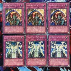 2026年最新】スキルドレイン ノーパラの人気アイテム - メルカリ