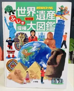 ぽっぽママ様 リクエスト 3点 まとめ商品