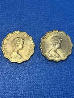 香港 旧貨幣 エリザベス2世 2枚セットのサムネイル