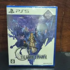 PS5 ヴァルキリーエリュシオン