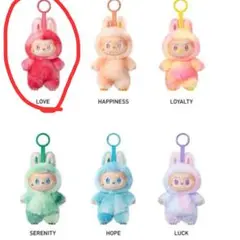 ラブブ　ぬいぐるみ　LOVE 正規品