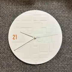 21世紀美術館限定品・グッドデザイン賞掛け時計