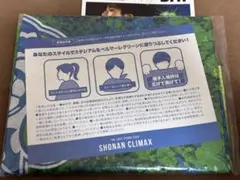 SHONAN CLIMAX スタジアム　湘南ベルマーレ　フラッグ