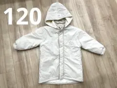 CHERIER アウター　120