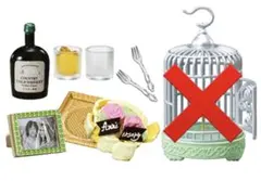 Item thumbnail for item 68d96c2a-90ad-4fda-9551-ca94a8900fde