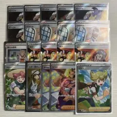 Item thumbnail for item a630570c-9a83-405f-aad9-57e8c8f93124