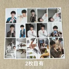 SnowMan 渡辺翔太 公式写真 26枚セット ソロ 集合