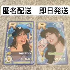 TWICE モモ ssjyp ファンミ　9周年ポップアップ　トレカ 2枚