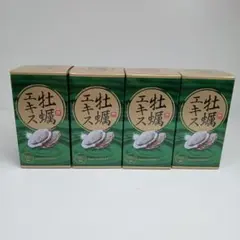 NHC 牡蠣エキス粒 360粒入り×3箱 - メルカリ