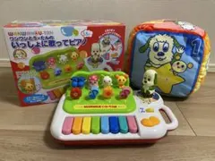 【美品】いないいないばあっ! わんわんうーたん おもちゃピアノ