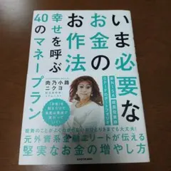 Item thumbnail for item 099c3d7f-fb69-4789-a6cc-2c0f7bda79cc