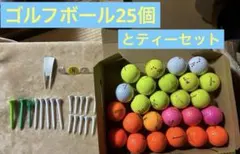 ゴルフボールロストボール　25個とティー他セットのサムネイル