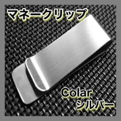 Item thumbnail for item 2d15139e-9fa0-43e0-b5dc-aa905180d4d4