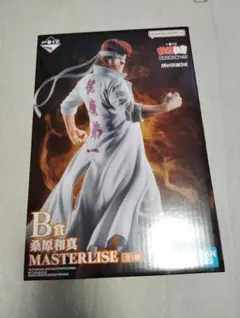 一番くじ 幽⭐︎遊⭐︎白書 暗黒武術会編 vol.3 B賞 桑原和真 - メルカリ