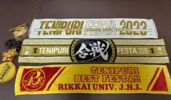 2026年最新】立海 マフラーの人気アイテム - メルカリ