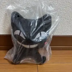 ヤマト運輸 非売品 ぬいぐるみ