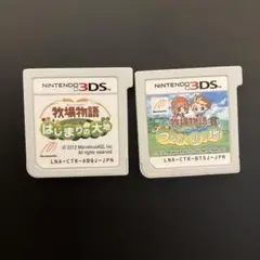3DS ソフト　牧場物語 はじまりの大地 & つながる新天地