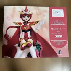 魔法騎士レイアース 獅堂光・鳳凰寺風 2点セット - メルカリ