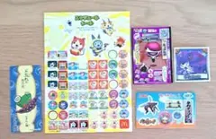 【再値下/妖怪ウォッチ】シール、カード