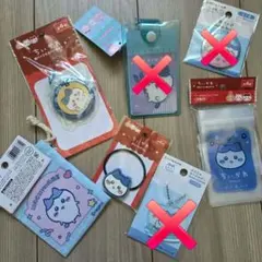 ちいかわ ハチワレ グッズ まとめ売り