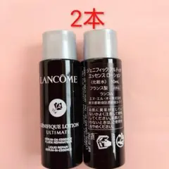 【ランコム】ジェニフィック アルティメ エッセンス ローションのサムネイル