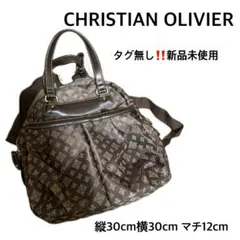 Item thumbnail for item 813fccdb-b63d-4d25-9c07-fe584ea41115