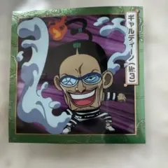 2026年最新】ギャルディーノの人気アイテム - メルカリ