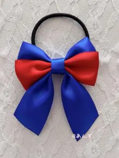 ハンドメイド　ヘアゴム　リボン　赤　青