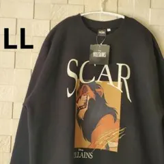 ディズニー ヴィランズ ライオンキング スカー トレーナー 裏起毛 刺繍 LL