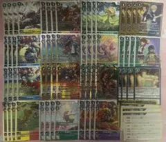 緑ミホーク 緑ゾロ 緑ボニー パーツ 即日発送 追跡付き - メルカリ