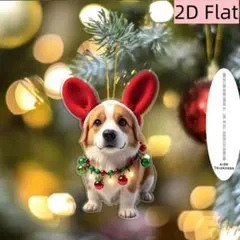 ずくなしおふみ  日曜は発送不可様 リクエスト 2点 まとめ商品