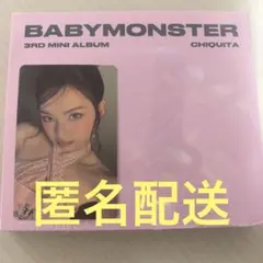 チキータ jewel アルバム トレカ CHOOM babymonster
