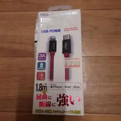 Type-C to Lghtning 1.8m レッド FUSB-CLP18RD