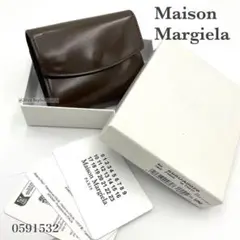 マルジェラ Maison Margiela 折財布 エナメル レザー ブラウンのサムネイル