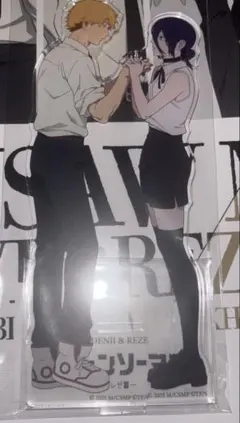 チェンソーマン　ベースヤード　アクリルビッグスタンド　デンジ　レゼ