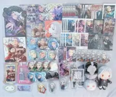 あんスタ 乱凪砂 グッズまとめ売り 72点