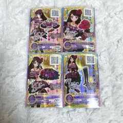 2025年最新】ローズボンボン コーデの人気アイテム - メルカリ