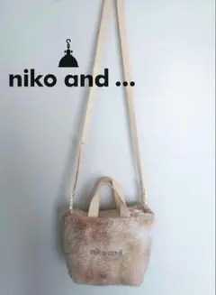ニコアンド niko and... バッグ