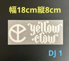 RONGON様 リクエスト 3点 まとめ商品