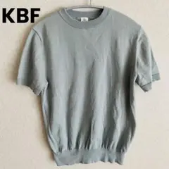 ✳︎値下げ✳︎【KBF】サマーニット　半袖　グリーンのサムネイル