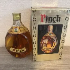 2026年最新】HAIG HAIG PINCHの人気アイテム - メルカリ