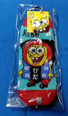 スポンジボム ソックス　靴下　飛騨　さるぼぼ　ソックス