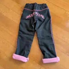 MEZZO PIANO 冬用パンツ