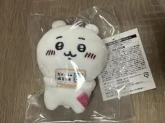 ちいかわ おかいもの検定1級 マスコット