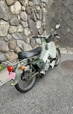 2025年最新】カモメカブの人気アイテム - メルカリ